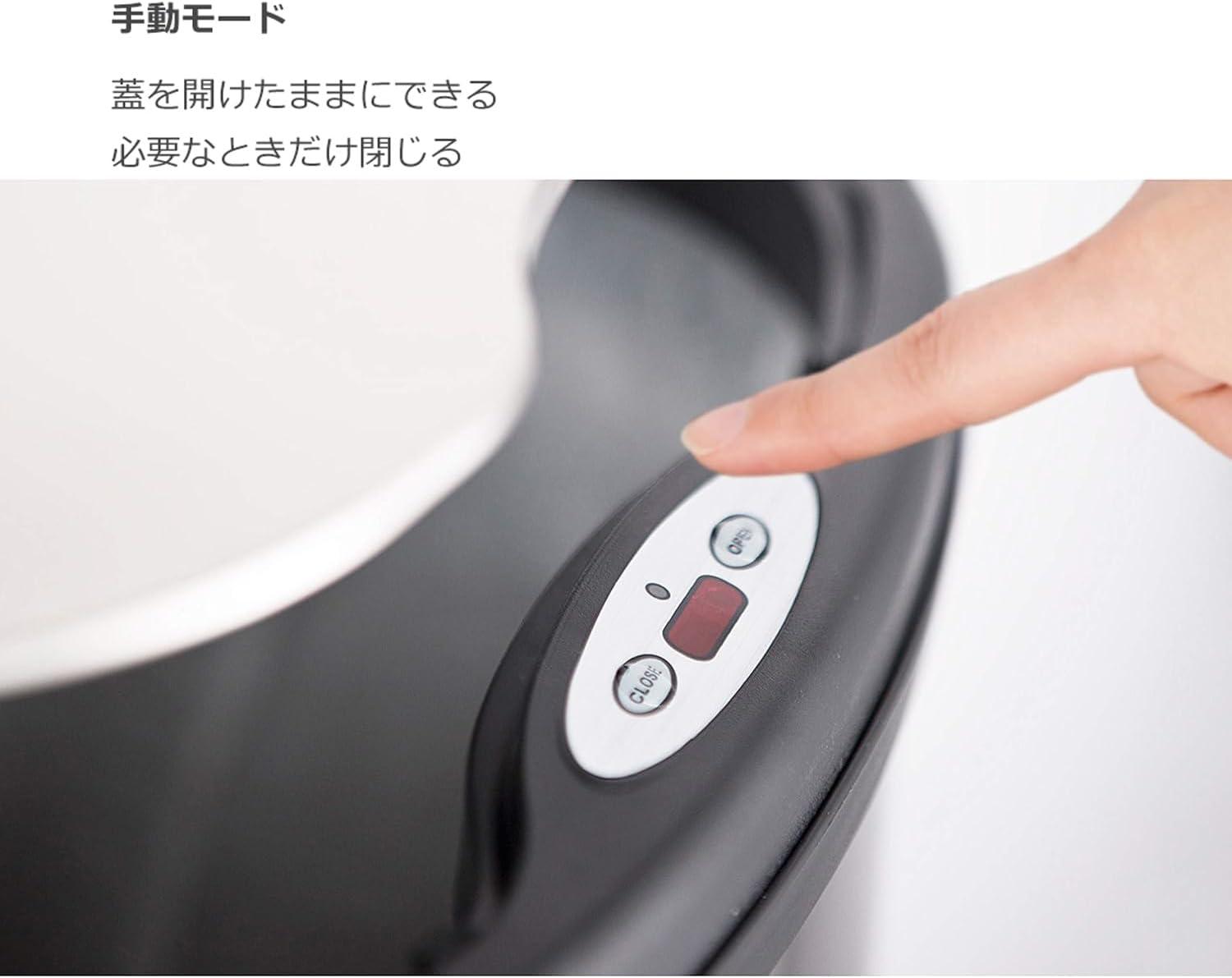 image:imageNinestars DZT7011R Automatic Touchless Motion Sensor SemiRound Trash CanRecycler 185 Gal 70 L Stainless Steel13 Gal