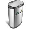 image:imageNinestars DZT7011R Automatic Touchless Motion Sensor SemiRound Trash CanRecycler 185 Gal 70 L Stainless Steel13 Gal