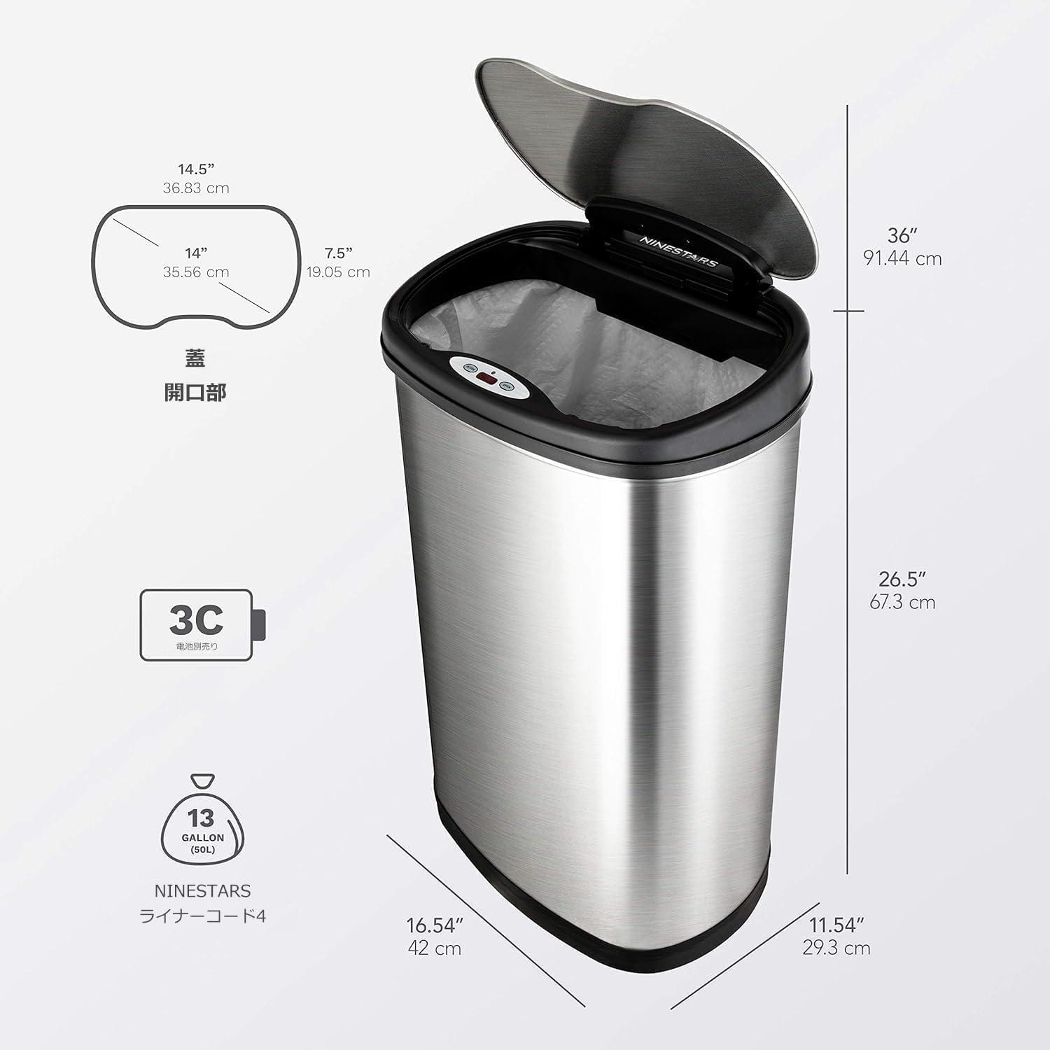 image:imageNinestars TwoPiece Automatic Trash Can Combo Set 13 Gal 50L amp 3 Gal 12L Touchless Motion Sensor Garbage Cans with OdorSealing Lids Matching Oval Stainless Steel Black Trim