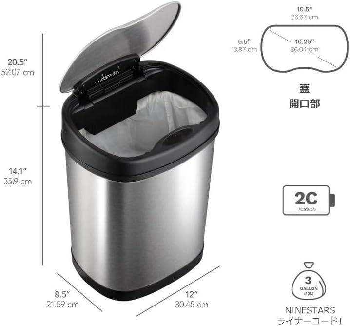 image:imageNinestars TwoPiece Automatic Trash Can Combo Set 13 Gal 50L amp 3 Gal 12L Touchless Motion Sensor Garbage Cans with OdorSealing Lids Matching Oval Stainless Steel Black Trim